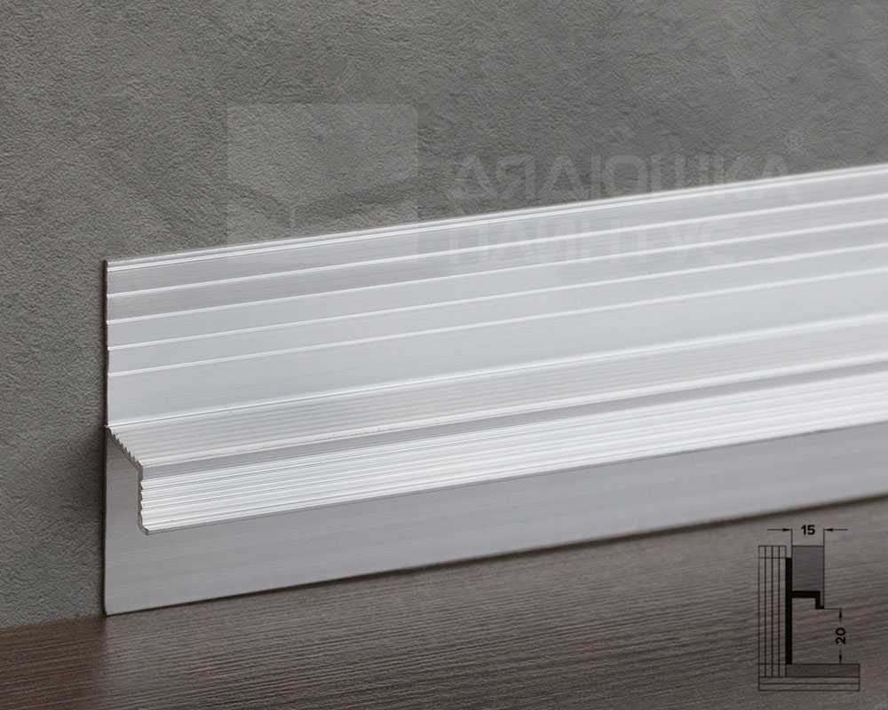 Алюминиевый теневой профиль Волшебная палочка Серебро